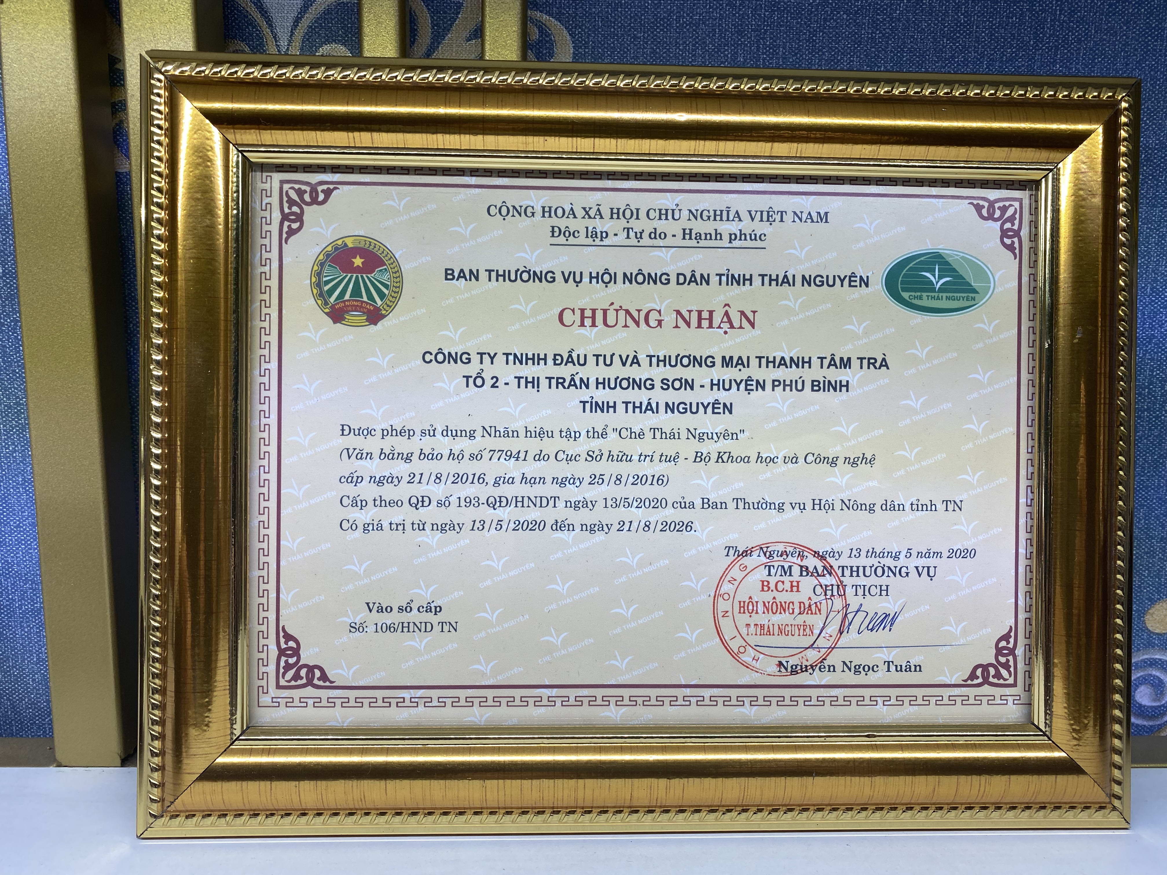 Trà Thanh Tâm - Tân Cương Thái Nguyên 100g